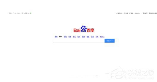 我来分享WinXP网页上有错误怎么解决