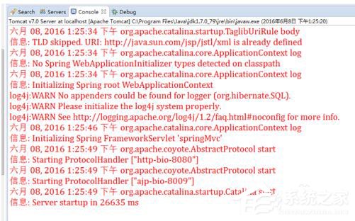 教你Win7系统Tomcat启动后页面无访问的解决方法