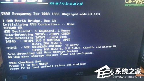 我来分享电脑开机出现CMOS（电脑开机出现cmos错误）