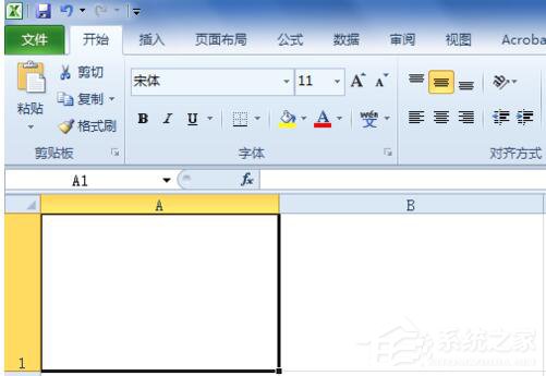 教你如何在Excel中画斜线（如何在excel中画斜线并输入文字）