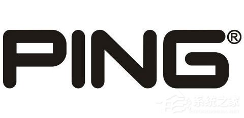 小编分享电脑怎么ping网速（电脑怎么ping网速字节）