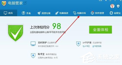 我来教你Flash版本过低如何解决（天书奇谈flash版本过低）