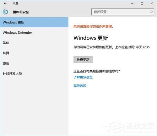 我来分享win10更新不动如何处理（Win10更新下载不动）