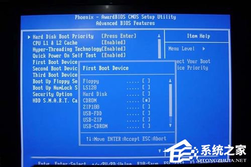 开机显示Boot From CD不能进入系统的解决方法