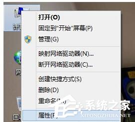 教你Win8系统CF初始化失败怎么办