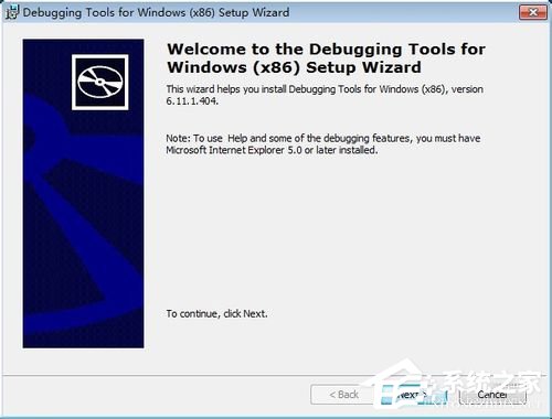 小编分享DMP文件怎么打开（蓝屏dmp文件怎么打开）