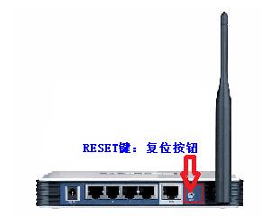 小编教你路由器密码忘了怎么办