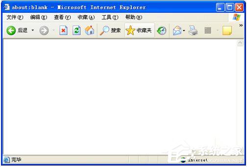 小编分享WinXP系统IE地址栏不见了如何解决