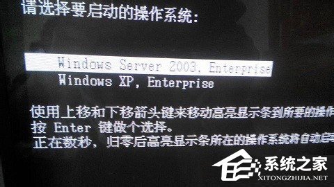 小编教你WindowsXP/Windows