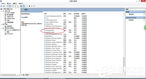 Win7系统localhost打不开如何解决？