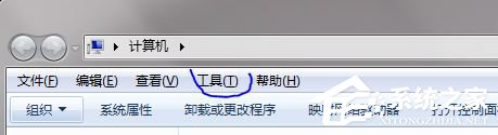 小编教你Win7怎样把Backup文件夹移动到别的分区