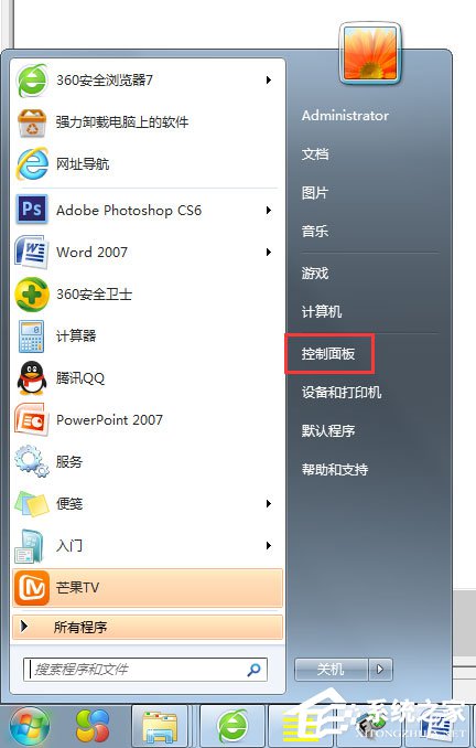 教你Win7系统鼠标不动了怎么办（win7系统无线鼠标不动了怎么办?）