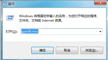 我来分享Win7电脑控制面板无法打开怎么办（win7控制面板防火墙无法打开）