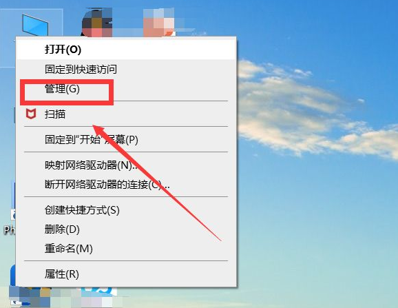 小编教你Win10如何设置电脑自动运行（win10设置电脑名称）
