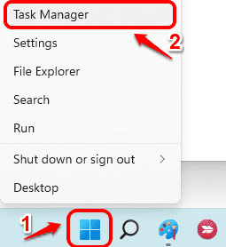 教你怎么在Windows11/10中查看正在运行的进程