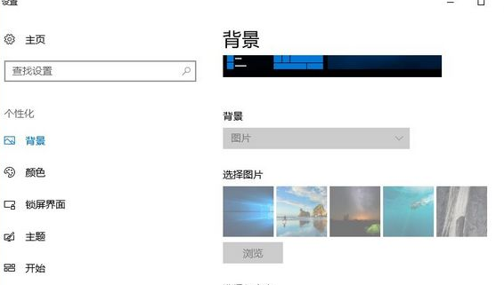 小编分享Windows激活和不激活有什么区别（windows激活和不激活有什么区别?-芝士回答）