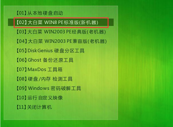 我来教你Win7开机错误代码0x490怎么办（win7开机错误代码428）