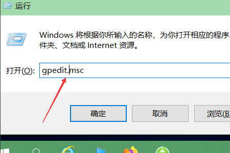 小编分享Win10远程桌面灰色无法勾选怎么办（win10启用远程桌面灰色）