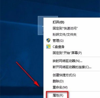 我来教你Win10如何设置成最佳性能（WIN10如何设置待机）