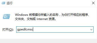 分享Win10如何禁止驱动更新（如何禁止WIN10更新）