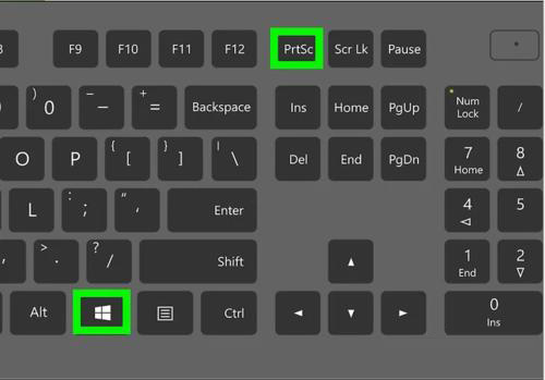 教你Win10截图快捷键是什么（win10截屏快捷键ctrl+alt+）