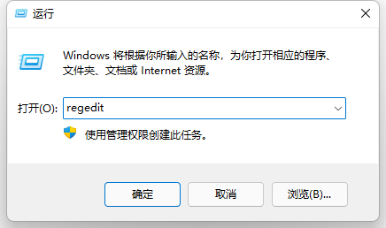 教你怎么退出登录Windows11的Microsoft账户（windows11创建microsoft账户）