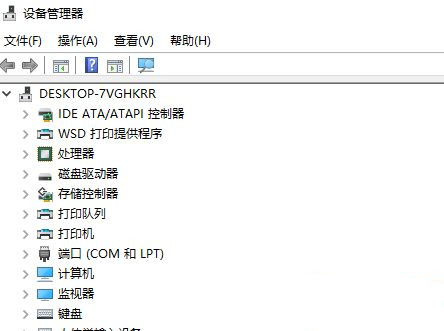 我来分享Kernelbase.dll故障怎么处理（kernelbase.dll故障怎么处理eclipse）
