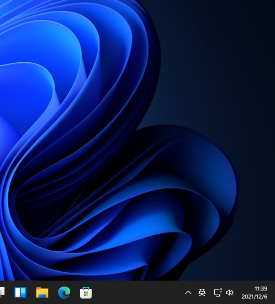 小编教你Win11任务栏时间怎么显示秒（Win11怎么显示时间）