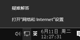 小编分享Win10