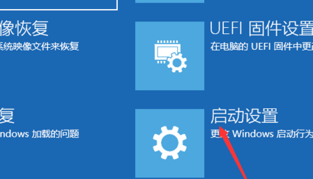 电脑运行软件出现:若要继续,请输入管理员用户名和密码怎么办？