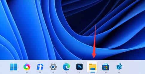 Win11任务栏不重叠怎么设置 Win11任务栏不重叠设置方法