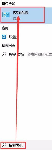 穿越火线烟雾头Win10 Win10穿越火线烟雾头最清楚调法2022