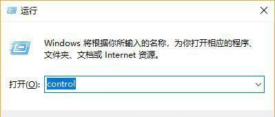 我来教你Win10音量自动降低怎么办（win10怎么降低麦克风音量）