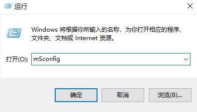 分享Win10开机一直提示请稍后解决怎么办