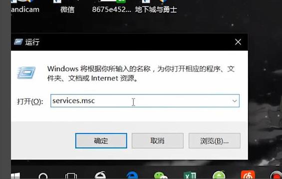 我来教你Win10安全模式怎么关闭自动更新（win10关闭自动更新方法）