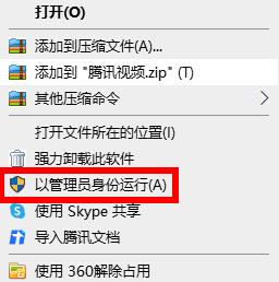 分享Epic登录黑屏怎么办（epic打开黑屏怎么办）