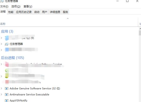 小编分享Win10开机只有鼠标怎么办（Win10开机黑屏只有鼠标）