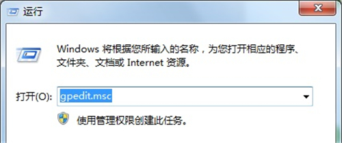 我来分享Win7如何保存共享文件（win7如何查看共享文件）
