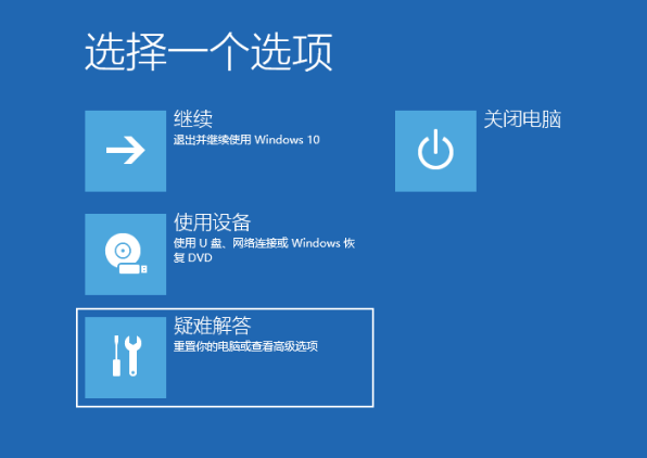 小编教你Win10鼠标任务栏一直转怎么办（win10鼠标移到任务栏一直转圈）