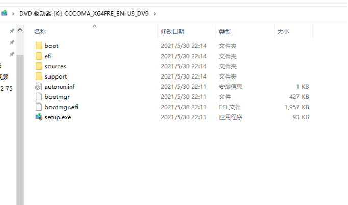 小编教你如何在手机上运行Win11系统（安卓手机运行Win11）
