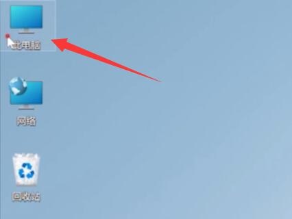 分享更新了Win11如何删除（如何删除Win11更新）