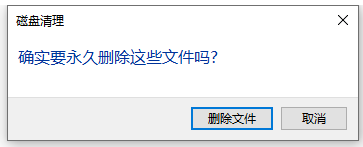 Win10如何释放内存？win10怎么一键释放运行内存