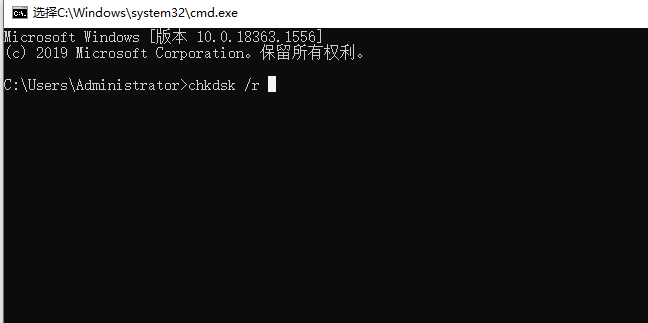 我来分享Win10电脑一开机提示拒绝访问怎么办