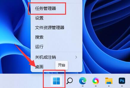 教你Win11自动安装垃圾软件怎么解决（Win11自动安装软件）