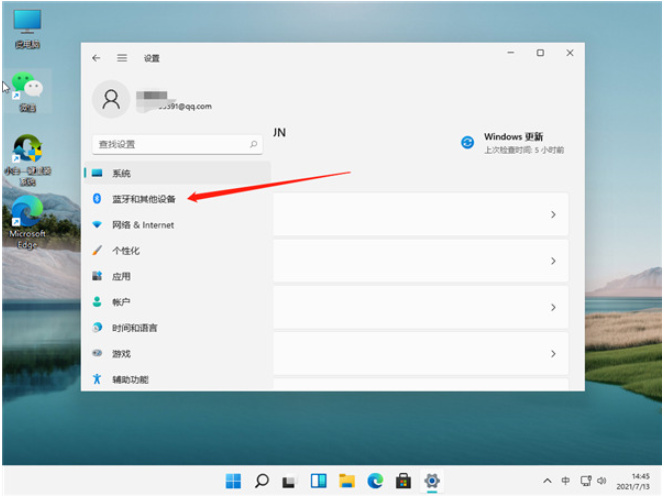 分享Win11如何连接打印机（win11如何连接打印机设备）