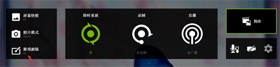 分享游戏N卡滤镜怎么开（N卡怎么开游戏滤镜）