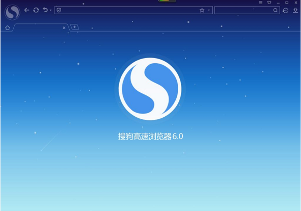 我来教你搜狗高速浏览器检测不到麦克风怎么办