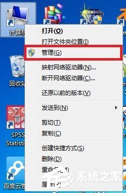 分享Win7系统怎么更新无线网卡驱动（Win7系统怎么用无线网卡）