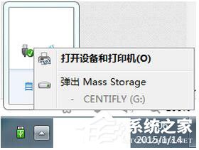 我来教你如何防止U盘中毒（autorun.inf防止u盘中毒）
