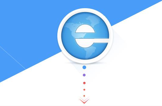 分享2345浏览器怎么设置划词翻译功能